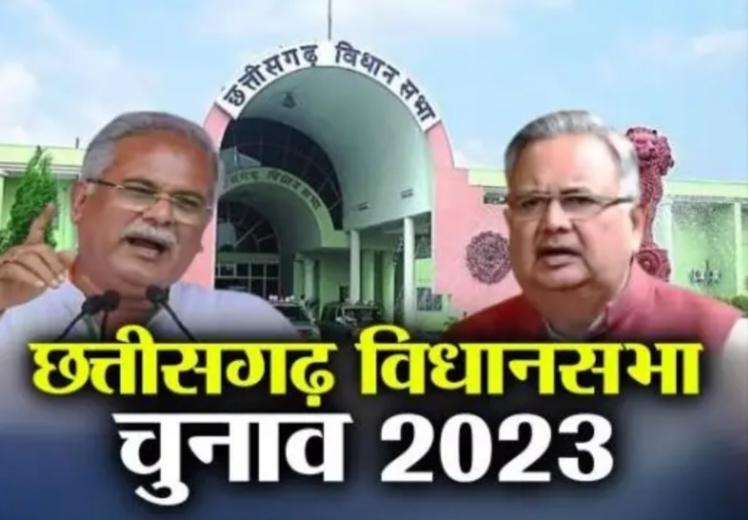 These leaders of Congress and BJP made their respective claims of victory in Chhattisgarh, voting in 70 seats of the second phase, assembly elections, news