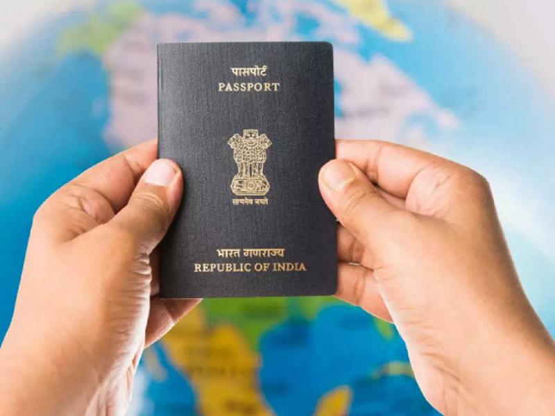 Passport, Online Apply, Passport Seva, Khabargali