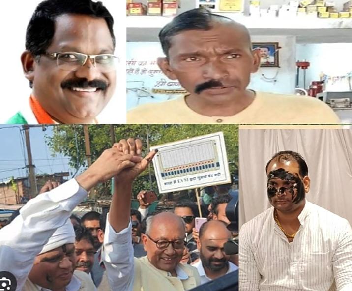 Many trapped after betting on the victory or defeat of elections, read many interesting cases of Chhattisgarh and Madhya Pradesh, Congress MLA Phool Singh Baraiya, Khabargali Special, Former Congress Minister Amarjeet Bhagat, Politics intensifies on blackening of face in Madhya Pradesh, Editor Khabargali Ajay Saxena