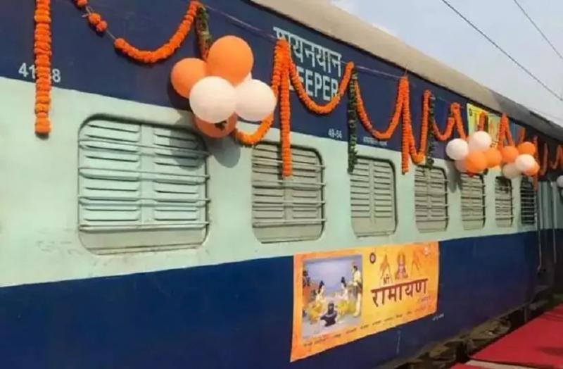 2 special trains will run for Ayodhya Dham, Raipur, Bhathapara, Uslapur, Pedra and Anuppur, Chhattisgarh, Khabargali.