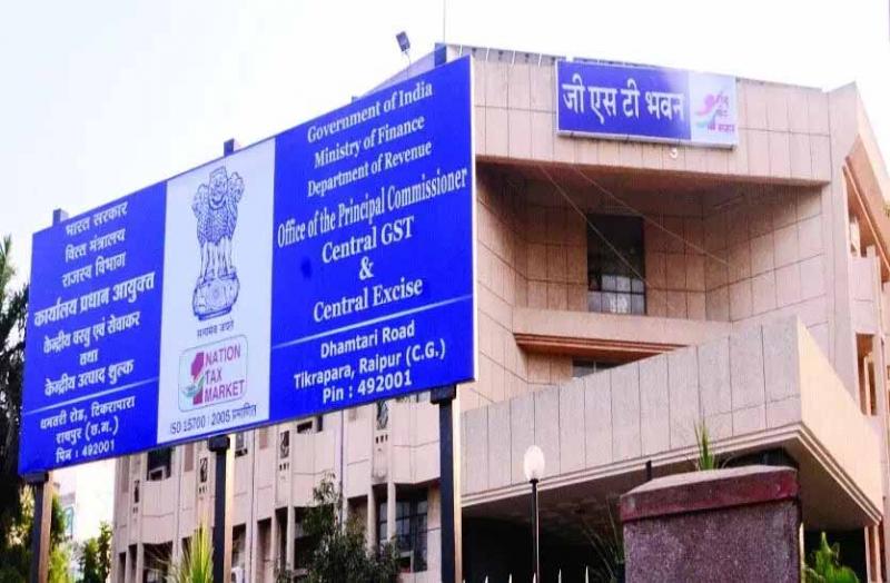 GST theft of Rs 6.75 crore caught from three iron steel businessmen, Chhattisgarh's GST enforcement wing, Khabargali