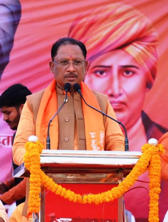 Arya Samaj active for education and social upliftment in rural and tribal areas: Chief Minister Vishnu Dev Sai, Chief Minister participated in the All India Vedic Mahasammelan and felicitation ceremony on the 200th birth anniversary of Maharishi Dayanand Saraswati, Chhattisgarh, Khabargali