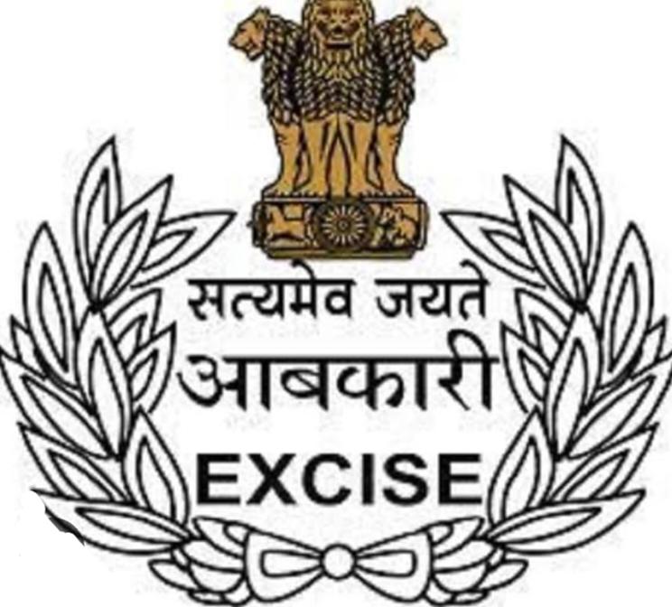 Over rates and hooliganism in liquor shops will not be tolerated at all. Excise Secretary R in the meeting of manpower agency and security agencies. Shangita gave strict warning, Chhattisgarh, Khabargali