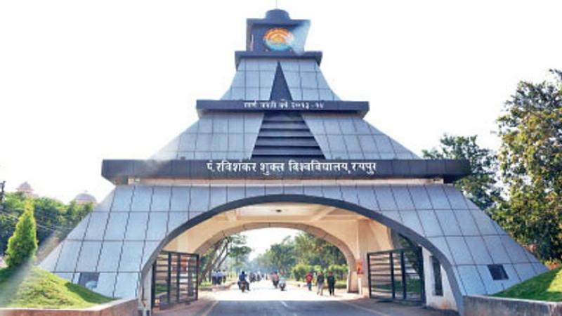 Ravi University annual examinations will be held in two shifts from March 5, convocation ceremony, principals of 125 colleges participated in the online meeting chaired by the Vice Chancellor, Vice Chancellor Prof. Sachchidanand Shukla, Graduation second and third year exam from 5th March and first year exam from 15th March, Raipur, Chhattisgarh, Khabargali.