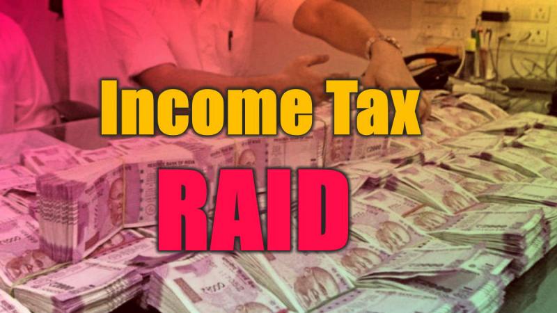 IT found irregularities worth more than Rs 100 crore in dozens of lockers, documents, computers-laptops, iPads and mobile phones were seized...report will be ready soon, former minister Amarjeet Bhagat's residence in MLA Colony, Raipur, Arora Group's office in Telibandha.  , Raid on director Harpal Arora's Law Vista residence and around a dozen locations of finance brokers and real estate brokers in the city, Raipur, Chhattisgarh, Khabargali.