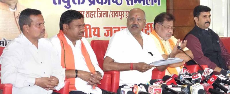 Case registered against Congress leader and former Chief Minister Bhupesh Baghel, Mahadev App, Cabinet Minister and Raipur Lok Sabha candidate Brijmohan Agarwal BJP Office Integrated Complex, Press Conference, Coal, Liquor, Cow Dung, Gothan, PDS, DMF Scam, Chhattisgarh, Khabargali