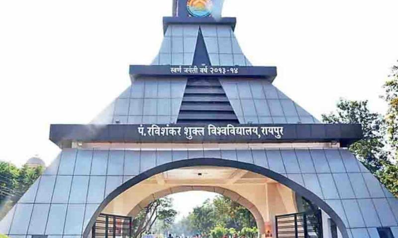Due to election, the date of 91 papers of Ravi Vishwavidyalaya was changed, the university released the revised time table, BA, BSc, BCom, MA and MSc of Pt. Ravishankar Shukla University, Chhattisgarh, Khabargali