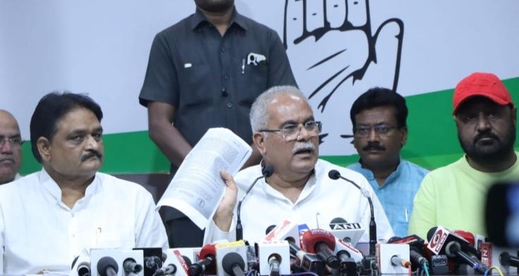 Chhattisgarh Pradesh Congress Committee, press conference, former CM Bhupesh Baghel, EOW and ACB wing of Chhattisgarh Police registered FIR under Prevention of Corruption Act in the matter of taking protection money of Rs 508 crore from the owners of Mahadev Betting App, Khabargali.