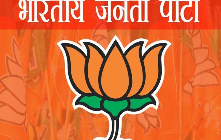 BJP will release its manifesto on Sunday, Lok Sabha elections, Khabargali