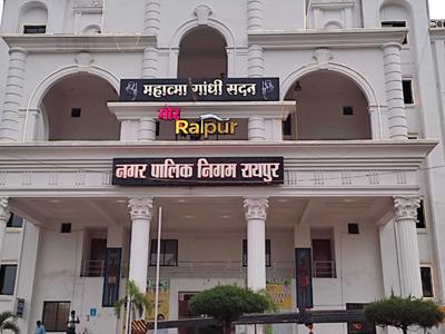 Raipur Municipal Corporation launched WhatsApp channel, Chhattisgarh, Khabargali