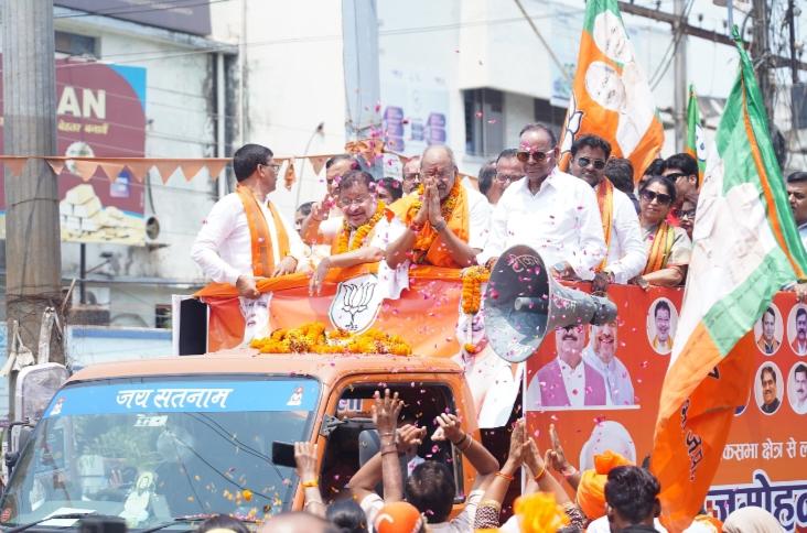 Brijmohan Agrawal's nomination rally looked like a victory procession, huge crowd gathered, Raipur, Chhattisgarh, Khabargali