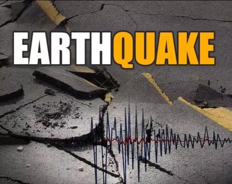 Strong earthquake strikes Turkey, news
