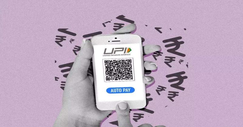 First they stole the mobile, then 99 thousand rupees were withdrawn from the account through Phone-Pay, if your phone is stolen then how to block Paytm UPI ID, Cyber Crime, Raipur, Chhattisgarh, Khabargali