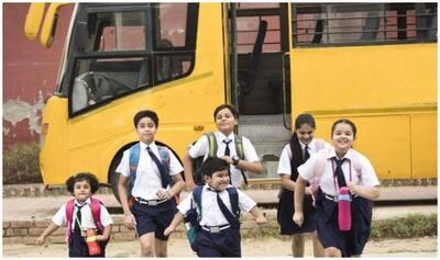 FIR lodged against 11 schools for arbitrarily increasing fees,khabargali
