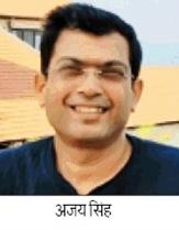 Retired officer Ajay Singh is the new commissioner of the State Election Commission, Chhattisgarh, Khabargali