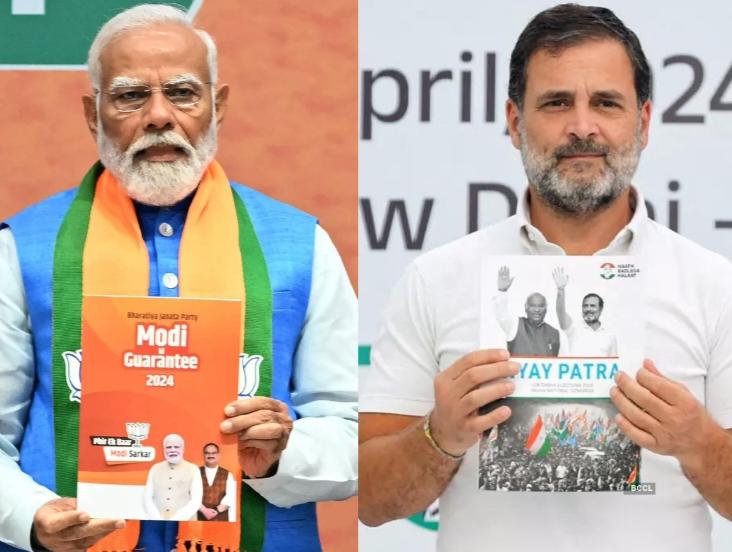 NDA, India alliance, Lok Sabha elections 2024, BJP, Congress, Khabargali