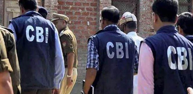 CGPSC भर्ती में गड़बड़ी , CBI ने शुरू की जाँच जब्त किये कई दस्तावेज...  Irregularities in CGPSC recruitment, CBI started investigation, seized many documents...  cgnews cgpsc bignews raipurnews cg news hindinews  khabargali \