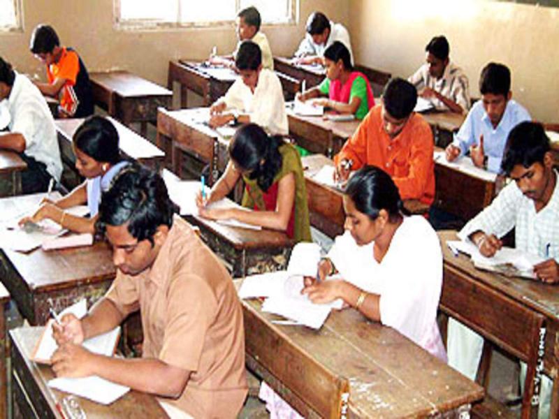 TET exam will be held again, this is the big reason... Latest news Hindi news CG news khabargali 