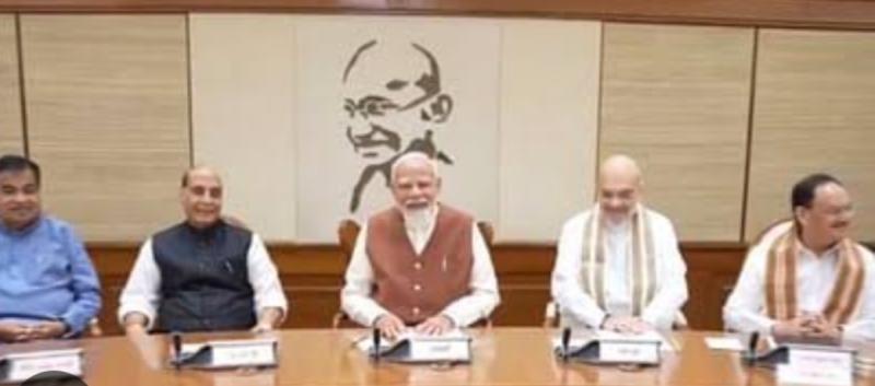 Cabinet meeting starts at PM residence, government can take big decisions... Latest news Hindi news big news khabargali 