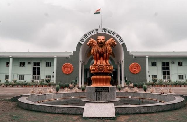 Supplementary will be presented in Chhattisgarh Assembly today, Chief Minister will answer questions related to education department... Latest news Hindi news Chhattisgarh news khabargali 