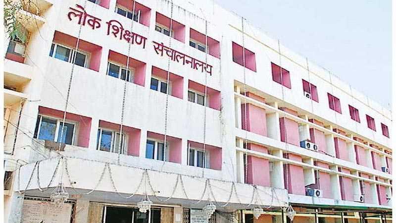 Now CBSE school students will also be able to participate in state level sports, Directorate of Public Instruction Chhattisgarh issued order, Private School Management Association, Khabargali