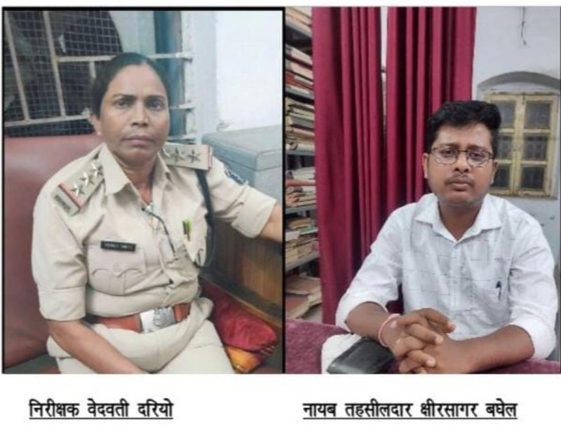 Raipur Women Police Station Incharge and Deputy Tehsildar of Dhamtari caught red handed by ACB team while taking bribe, ACB, Deputy Tehsildar of Dhamtari Kshirsagar Baghel, Women Police Station Incharge Vedvati Dariyo, Chhattisgarh, Khabargali