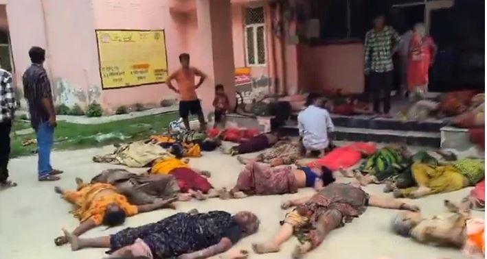 Tragic accident: Stampede in satsang, 27 including children killed, more than 100 injured... uttarpradesh news  bignews  hindinews  latestnews  khabargali  