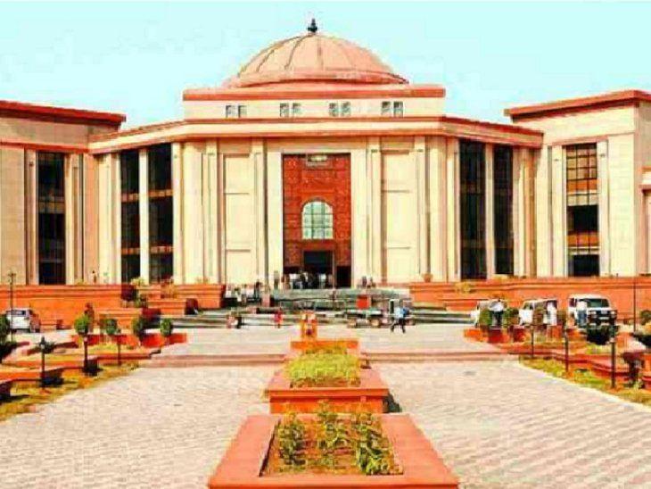Big news: High Court's big decision before urban body elections, ban on ward delimitation, Khabargali