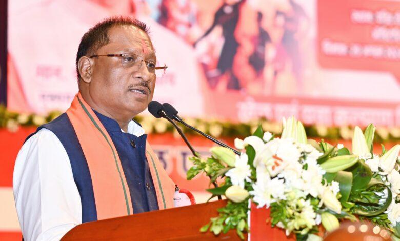Students in Chhattisgarh will get loan for technical-vocational education... Cg news hindi news latest new cg big news khabargali 