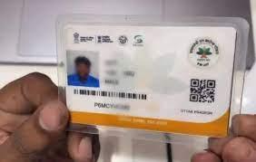 Now Ayushman card can be made through mobile app, these documents are necessary… ayushman card latestnews khabargli