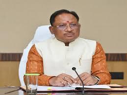CG NEWS: Players will get government jobs, CM Sai becomes chairman of the committee cg news latestnew skhabragali 