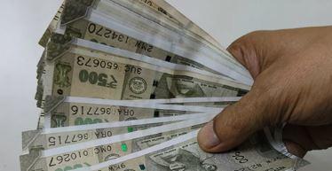 Good news for Chhattisgarh government employees, DA will increase by 4 percent...  latest news hindinews cg news  khabargali 