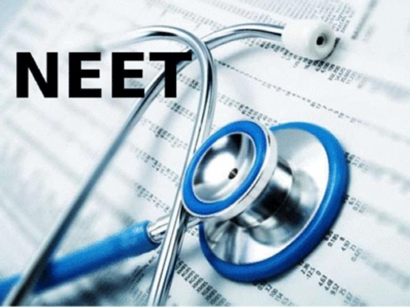UDFA pointed out flaws in the released list of NEET UG, cheating the natives of Chhattisgarh…  cg news  bignews  latestnes khabargali 