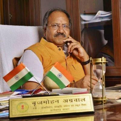 Demand to provide train facility on Raipur-Kendri-Abhanpur broad gauge route, MP Brijmohan writes letter to Railway Minister cg news latest news cg Big news khabargali