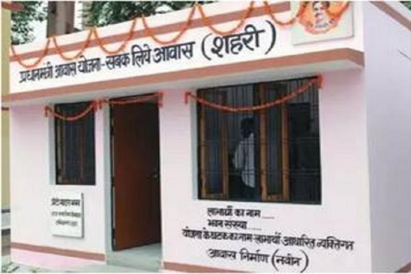 Poor will get permanent houses in Chhattisgarh, approval for 8 lakh 46 thousand houses received  cgnews hindinews latestnews khabargali 