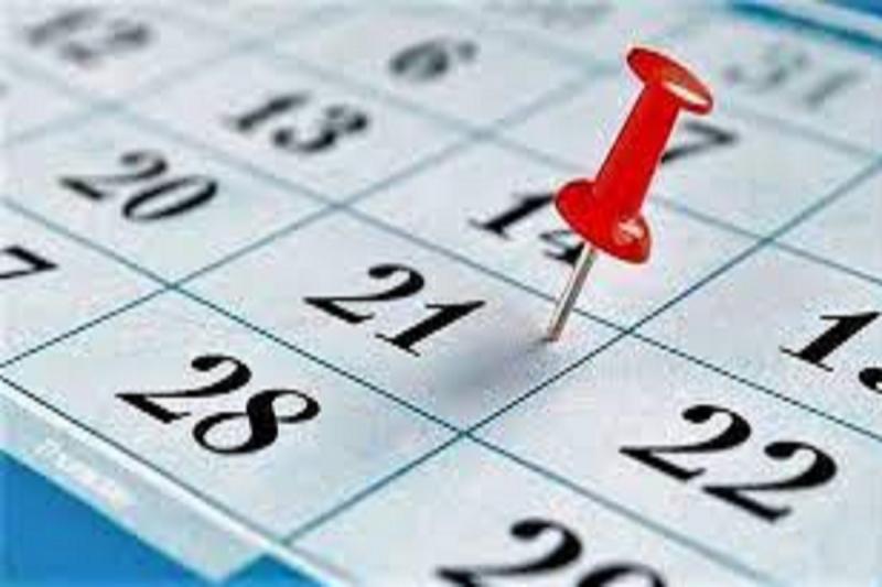 Public Holidays 2024: There will be 11 days of holidays this month, schools and offices will remain closed for 9 to 12 days, see the list...  latest news hindinews cg holidays khabragli 