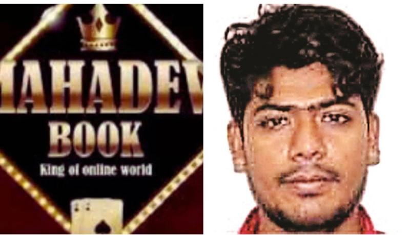 Mahadev App betting kingpin Saurabh Chandrakar arrested Raipur, Khabargali, Chhattisgarh, Bhilai
