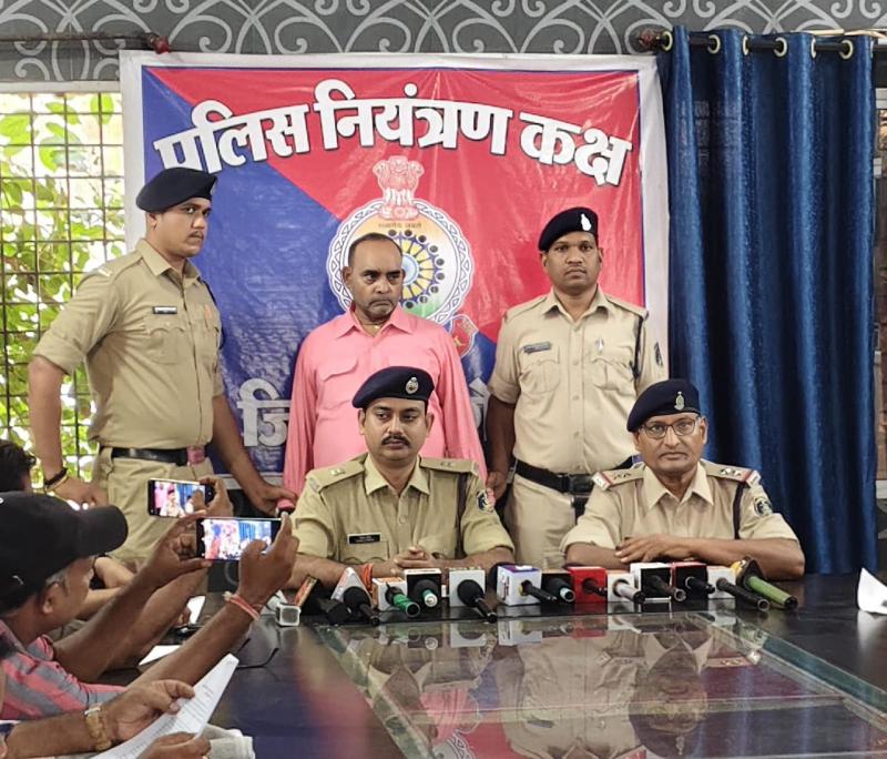 Mungeli police got a big success in arresting the main kingpin of brown sugar smuggling from Uttar Pradesh state, Inspector General of Police Bilaspur Range Bilaspur i Sanjeev Shukla, Superintendent of Police Bhojram Patel, Khabargali