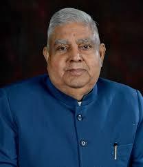 Vice President Jagdish Dhankar will inaugurate the State Festival Raipur, Khabargali, Chhattisgarh State Foundation Day