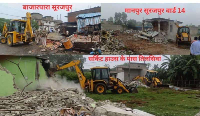 Bulldozer runs on illegal construction of accused in Surajpur, Chhattisgarh, Khabargali