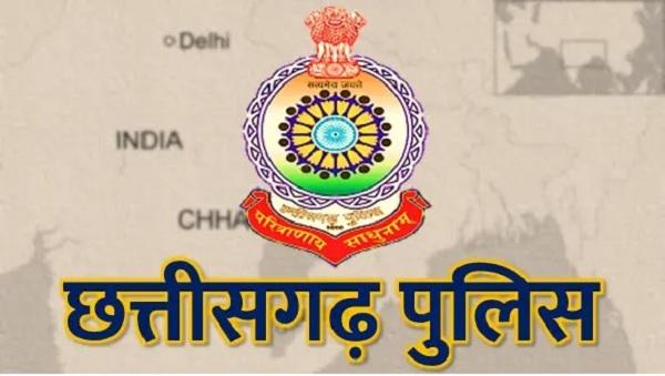 IG transferred many policemen including ASI, see list cg news latest news hindi news khabargli 