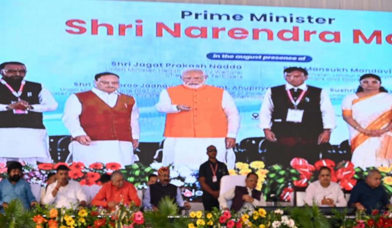 बिलासपुर सिम्स के नवनिर्मित शलिटी हॉस्पिटल का  पीएम मोदी ने किया लोकार्पण PM Modi inaugurated the newly constructed Shaliti Hospital of Bilaspur SIMS  cg news hindi news cg big news hindi news khabargali 