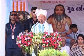 CM's announcement: Chief Minister made many big announcements including 50 seater hostel, road  cg news cg big news hindi news cg latest news hindi news khabargali 