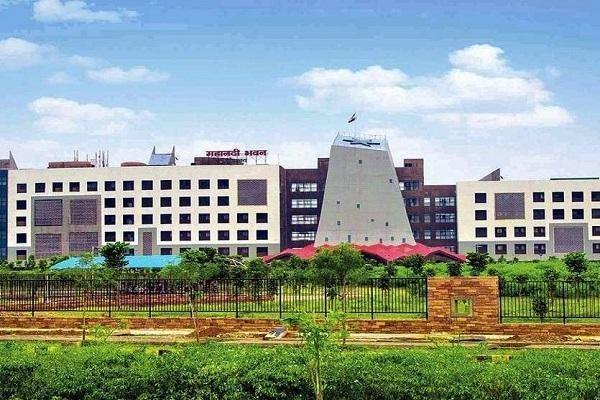 Good news for government officials and employees, Ministry released calendar of holidays..,  cg news raipur news cg big news khabargali