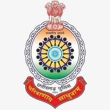 राज्य सरकार ने दिया दिवाली का तोहफा, 26 SI को मिली पदोन्नति State government gave Diwali gift, 26 SIs got promotion  cg news hindi news cg big news latest news khabargali 