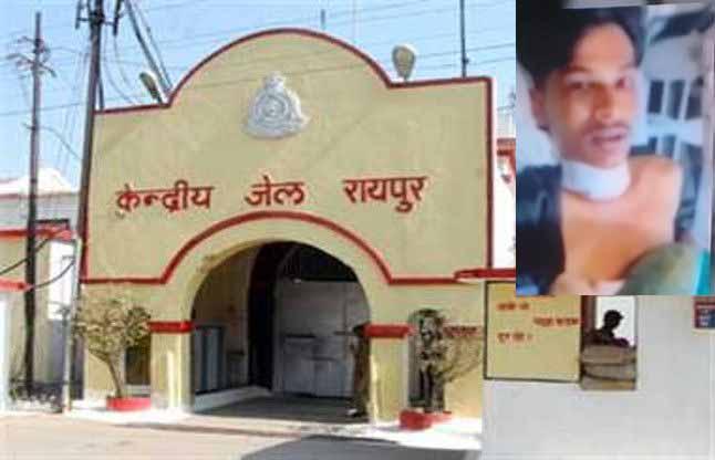 Firing on habitual criminal outside Raipur Central Jail, accused absconded, Chhattisgarh, Khabargali