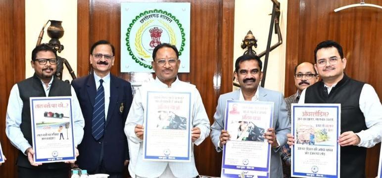 Road safety and traffic rules should be strictly followed to prevent road accidents, Chief Minister says, Chhattisgarh, Khabargali