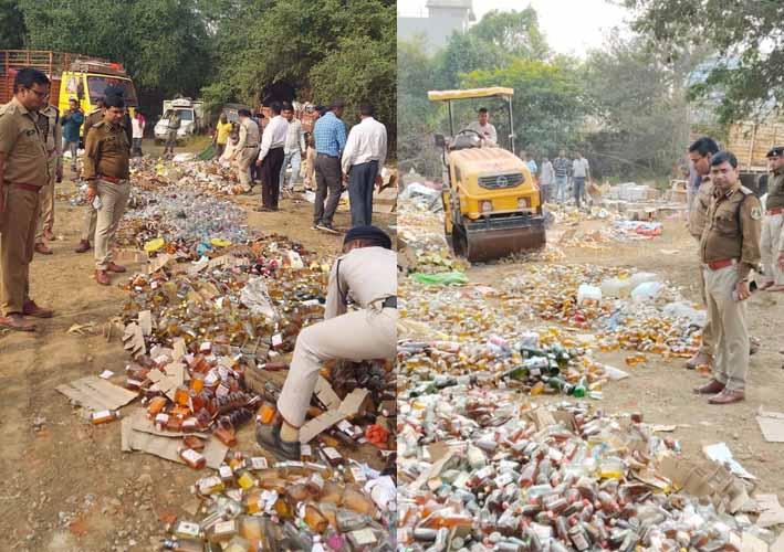 डेढ़ करोड़ की शराब पर चला बुलडोजर, SSP ने अपने सामने करवाया नष्ट खबरगली Bulldozer runs on liquor worth Rs 1.5 crore, SSP gets cg news hindi news cg big news latest news cg hindi news khabargalli