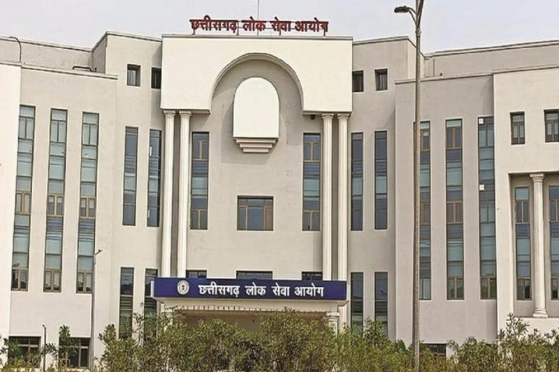 CGPSC अभ्यर्थियों के लिए बड़ी खबर, साक्षात्कार की नई तारीखों का किया ऐलानBig news for CGPSC candidates, new interview dates announced cg news hindi news cg big news khabargali