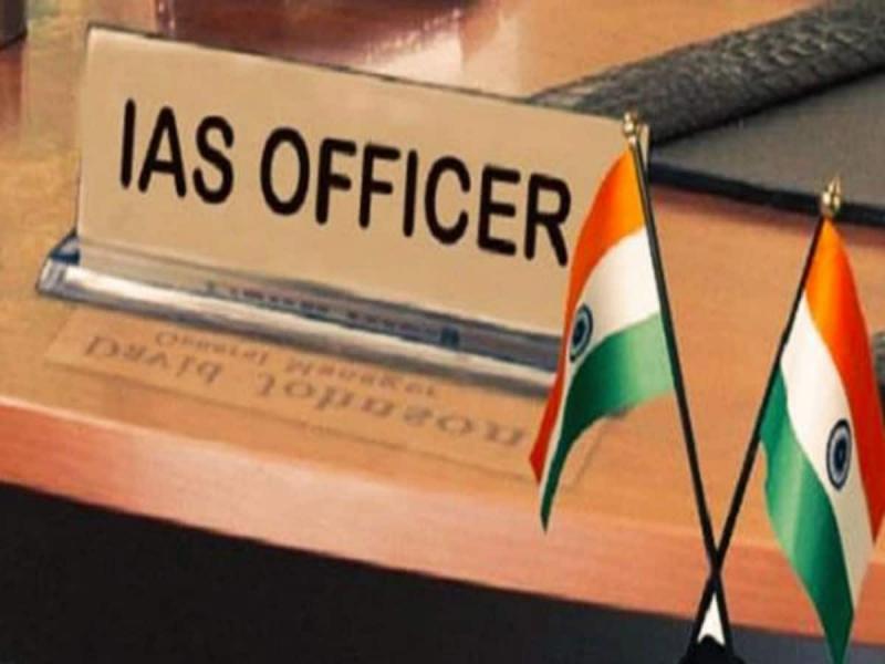 Breaking News: 14 officers of State Administrative Service became IAS, case of 3 officers stuck, Santosh Dewangan, Heena Netam, Ashwani Dewangan, Renuka Srivastava, Ashutosh Pandey, Ajay Agarwal, Rita Shrivastava, Lokesh Chandrakar, Prakash Surve, Gajendra Thakur, Leena Kosam, Tanuja Salam, Virendra Bahadur Panch Bhai, Saumil Choubey and Sumit Agarwal, Chhattisgarh, Khabargali